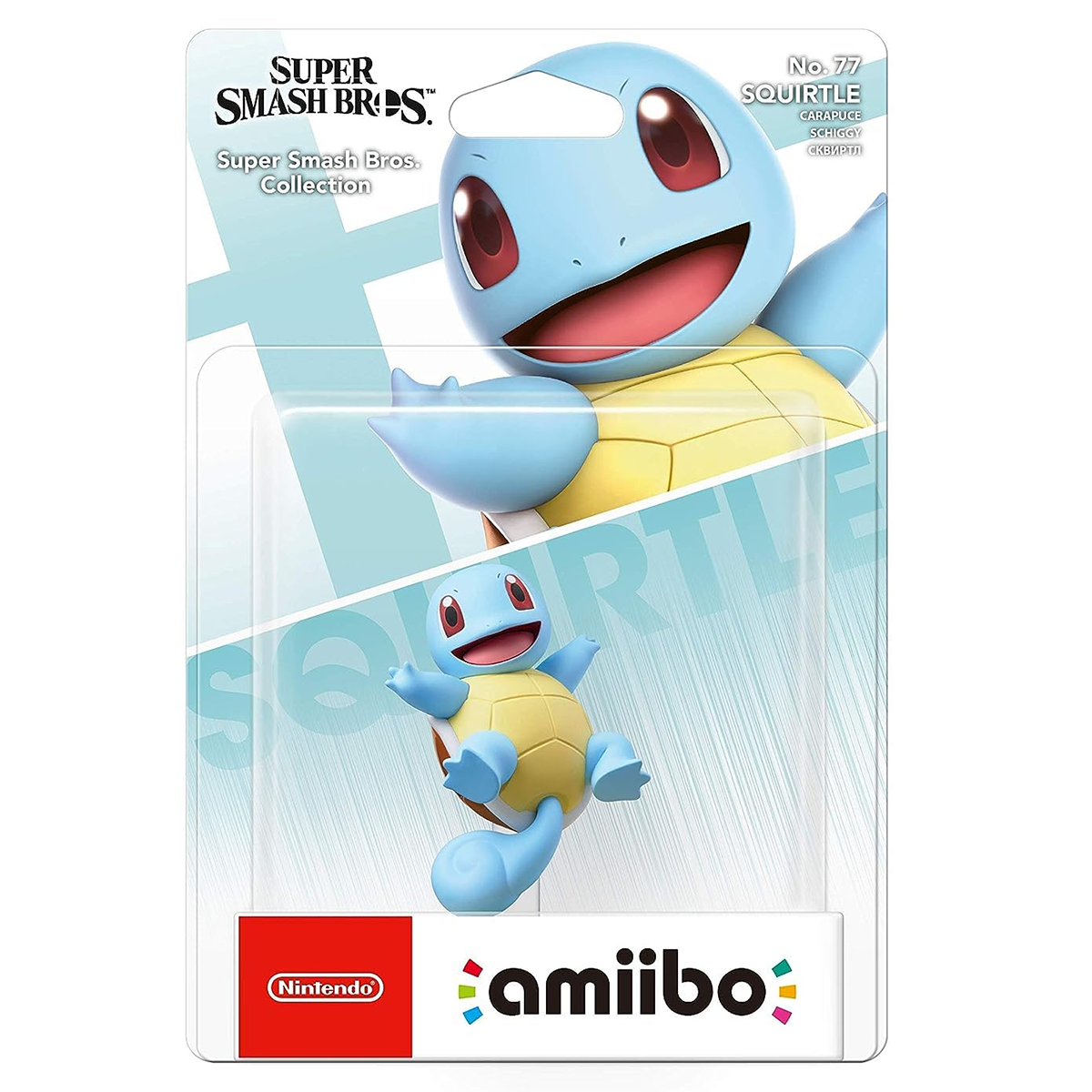 Amiibo Squirtle (Super Smash Bros. Series)