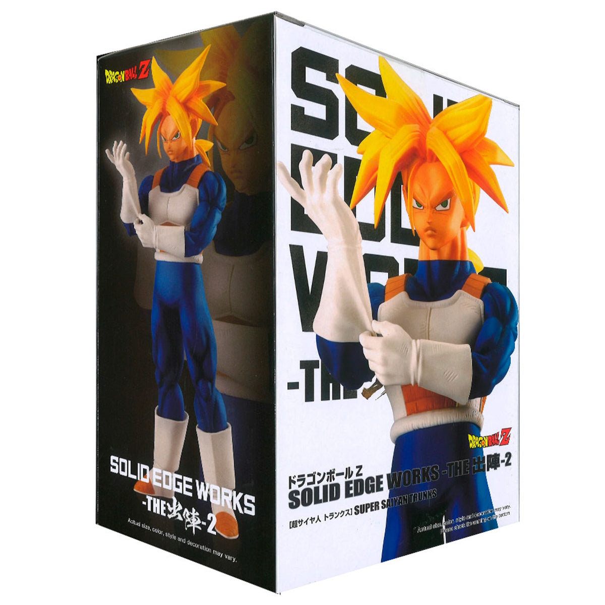 Figura Banpresto DBZ Solid Edge Works: Super Saiyan Trunks (vol. 2)