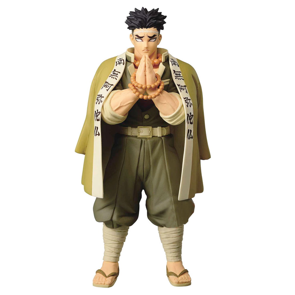 Figura Banpresto Demon Slayer: Gyomei Himejima (vol. 17)