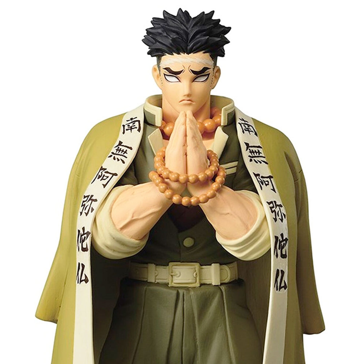 Figura Banpresto Demon Slayer: Gyomei Himejima (vol. 17)